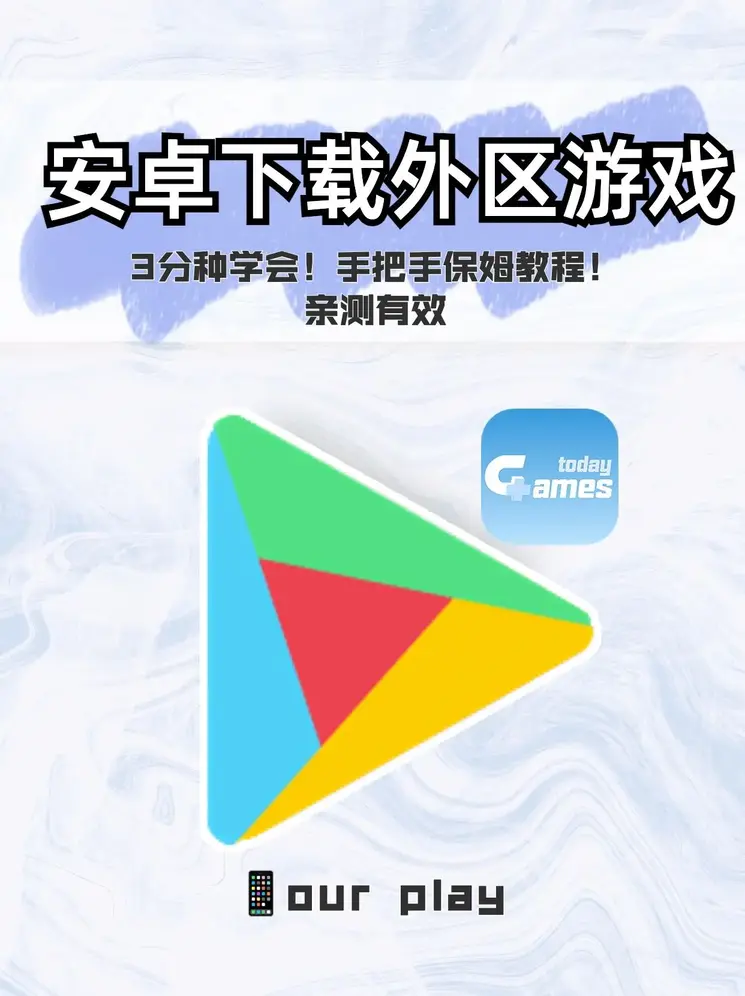 凯时官网首页下载截图0